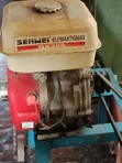 Grinding Machine - 4