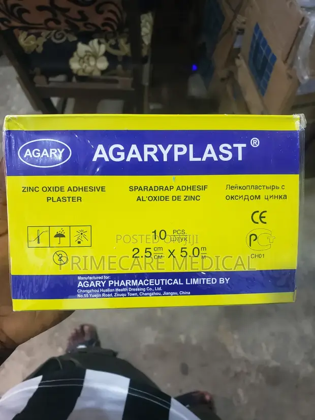 Oxide Adhesive Plaster - Sabon Zama - 1