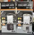 Brand New Reachable Juicer - 2