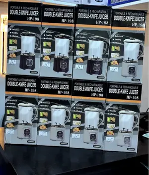 Brand New Reachable Juicer