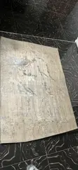 Beige VIP Modern Center Rug 200x150cm - 1