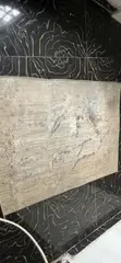 Beige VIP Modern Center Rug 200x150cm - 2