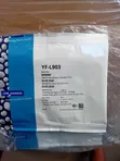 Yoflex 903 (YF-L903) Yoghurt Culture - 2