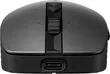 HP 710 Rechargeable Silent Bluetooth Mouse - 3