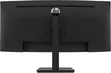 HP P34hc G4 34" Curved USB-C Monitor WQHD 60Hz - 3