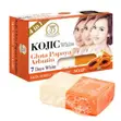 Kojic White Gluta Papaya Arbutin Soap - 2