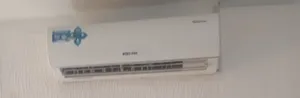 Bruhm Air Conditioner - An Kuma, Garanti Na Shekara 1