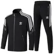 Premium Casual Tracksuit - 2