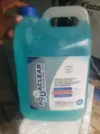 Ultrasound Gel - 1