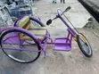 Tricycle Wheelchair - Brand New - 2