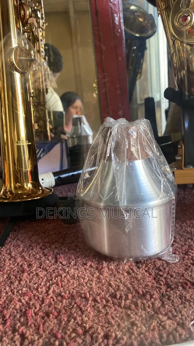 Trumpet Mute - Spun Aluminum - 1