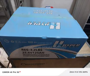 Hyper Power Lithium Iron Baturi 10kWh 48V
