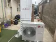 LG AP-Q48LT3S1 5-Ton Inverter Floor Standing Air Conditioner - 1