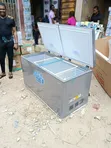 Aeon Barrosa 450 Litre Inverter Freezer - 1