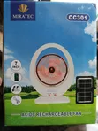 7" AC/DC Solar Rechargeable Table Fan Mai Haske 2 - 1