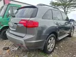 2009 Acura MDX Technology Package AWD SUV - 2