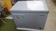 Brand New Skyrun 260L Chest Freezer BD260A - 2