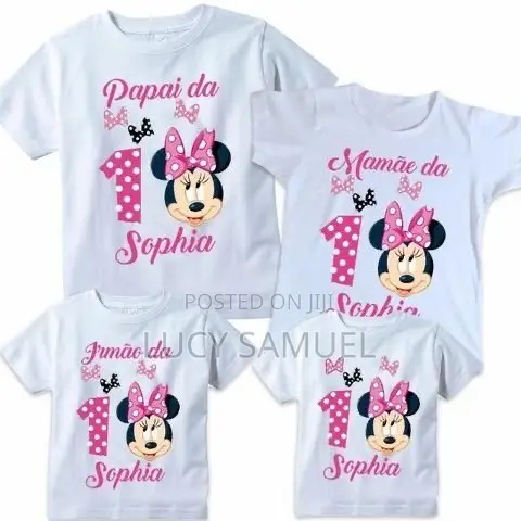 ND Branded Kiddies Wear - Silk & Tulle Set - 1