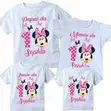 ND Branded Kiddies Wear - Silk & Tulle Set - 1