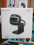 Microsoft LifeCam HD-3000 Webcam - 720p HD - 1