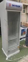 Skyrun 228L Upright Chiller - Brand New - 1