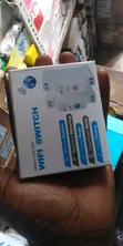 Brand New Pospith WIFI Electric Meter - 2