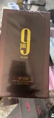Afnan 9pm Elixir Eau de Parfum - 100ml - 3