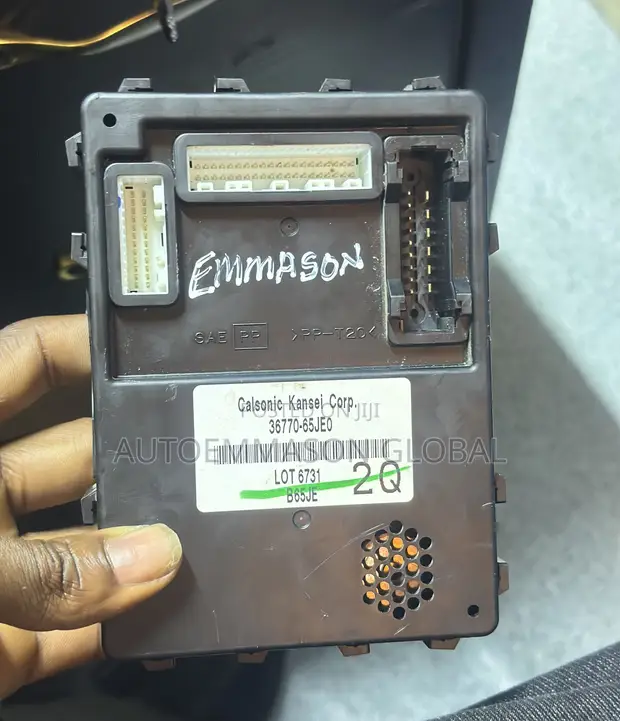 Suzuki Grand Vitara (2006-2009) Body Control Module (BCM) - 1