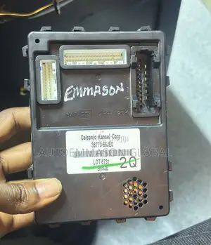 Suzuki Grand Vitara (2006-2009) Body Control Module (BCM)