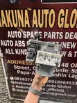 Toyota Highlander 2016-2017 Brake ABS Module - 1