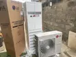 LG 5HP Inverter Floor Standing Air Conditioner AP-Q48LT3S1 - 1