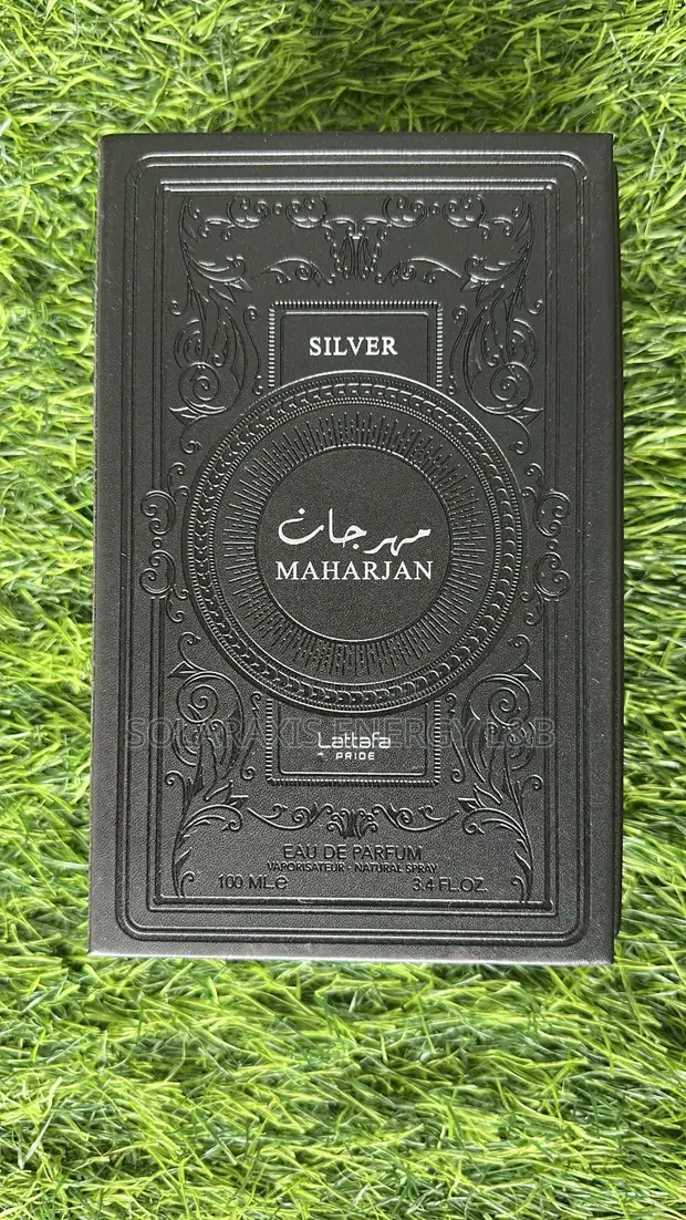Maharaja Silver Lattafa Eau de Parfum - 1