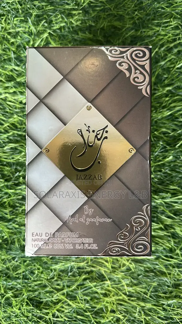 Jazzab ta Art of Jaafaran - 1