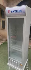 Skyrun 228L Upright Chiller - 2
