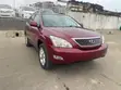 Lexus RX 350 AWD 2009 Red - 1
