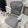 Ergonomic Office Chair - Sabon Abu - 1