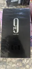 Afnan 9pm Night Out Eau de Parfum - 100ml - 1