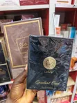 Lattafa Khamrah + Opulent Oud Combo Eau de Parfum - 2
