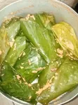 Moi-Moi da Shinkafar Ganye - 5