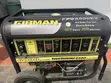 Sumec 6.5kva Kick & Start Generator - 1