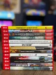 Wasannin Nintendo Switch - Mario Kart, Donkey Kong, Pokemon - 3