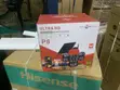 Triple-Camera Solar PTZ Surveillance System - 1