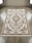 Kashmir Silk Touch Carpet - Kyakkyawar Carpet na Turkiyya - 1