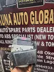 Lexus RX350 2016 ABS Control Unit - 1