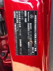 Mercedes-Benz GLE 350 2023 Ja - 5
