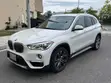2018 BMW X1 xDrive28i Fari - 2