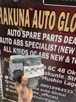 Toyota Tacoma 2020 ABS Specialist Module - 2