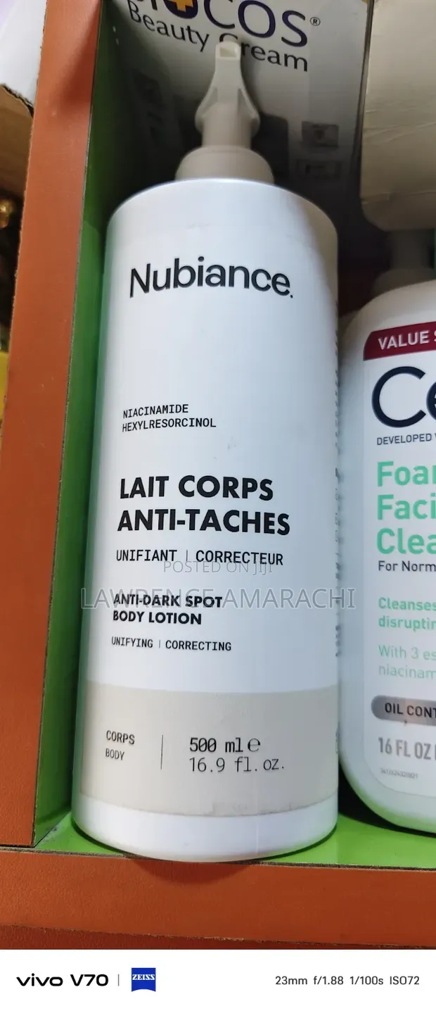 Nubiance Corrective Body Lotion - 1