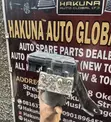 Toyota Tacoma 2020 ABS Replacement Module - 1