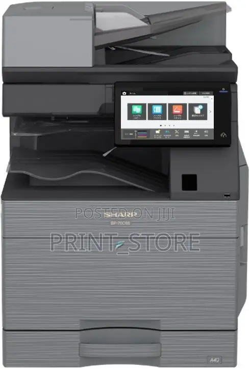 Sharp BP-70C55 A3 Multifunction Printer - 1